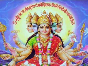 gayatri-mantra_1578660625